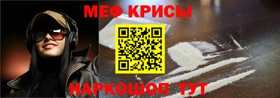 крисы Аргун