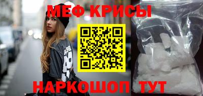 крисы Аргун