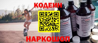 а пвп мука Апшеронск
