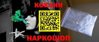 крисы Аргун