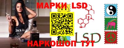 ALPHA-PVP Апрелевка