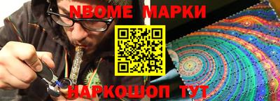 крисы Аргун