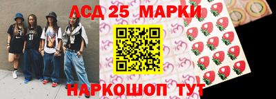 ALPHA-PVP Апрелевка
