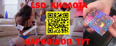 ALPHA-PVP Апрелевка