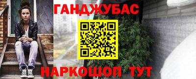 ALPHA-PVP Апрелевка