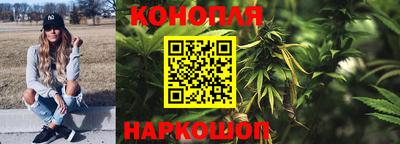 а пвп мука Апшеронск