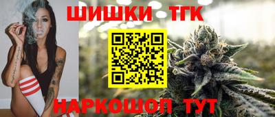 ALPHA-PVP Апрелевка