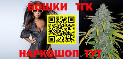 ALPHA-PVP Апрелевка