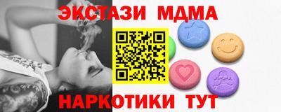 а пвп мука Апшеронск