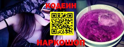 ALPHA-PVP Апрелевка