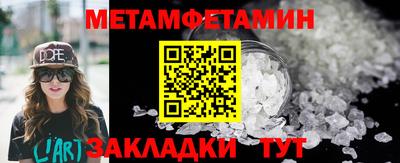 а пвп мука Апшеронск