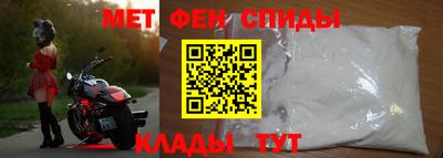 а пвп мука Апшеронск