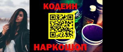 крисы Аргун