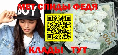 крисы Аргун