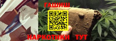 а пвп мука Апшеронск