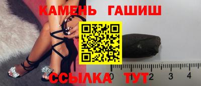 а пвп мука Апшеронск