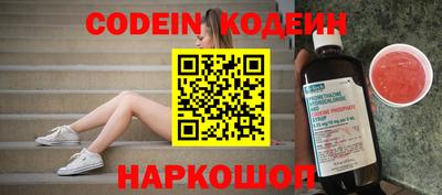 крисы Аргун