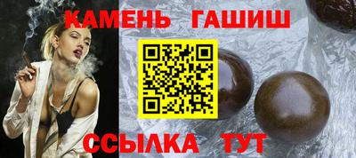 ALPHA-PVP Апрелевка
