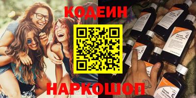 ALPHA-PVP Апрелевка