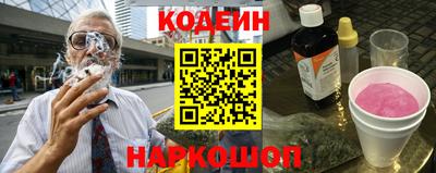 ALPHA-PVP Апрелевка
