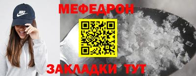 ALPHA-PVP Апрелевка