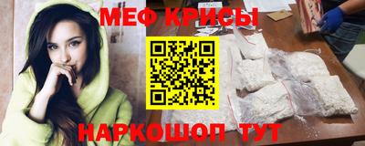 ALPHA-PVP Апрелевка