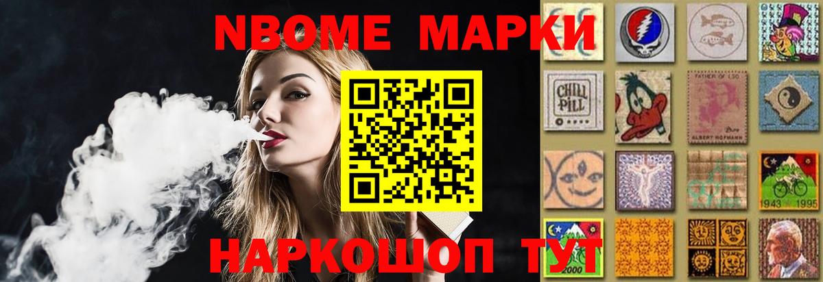 Балаково  LSD-25 экстази кислота  Вход с VPN  ОМГ ОМГ   Лсд 25 экстази кислота  ЛСД экстази 